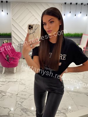 Лейла — Куртамыш